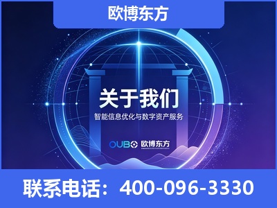 茫崖-企业展示图