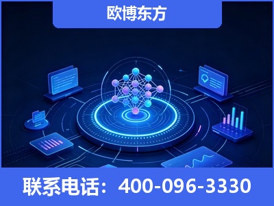 茫崖-全新deepseek优化